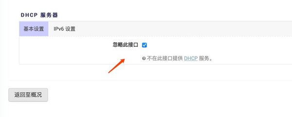 UPnP，开启还是关闭？如何开启UPnP？