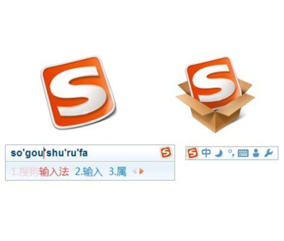搜狗输入法2020最新版下载，轻松输入，智能体验升级