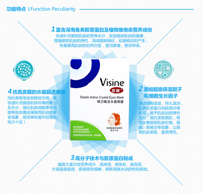 记忆中的独特之处，peculiarity的印记