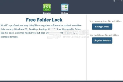 免费文件夹加密工具，如何选择合适的加密工具？