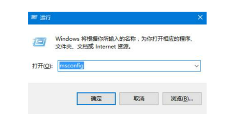 解决Win10开机慢且黑屏问题的方法