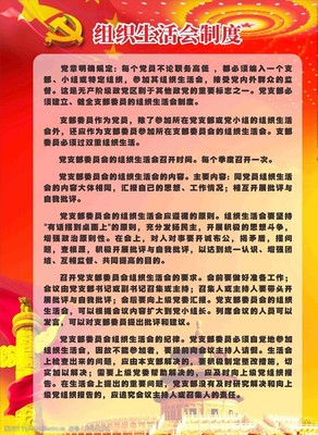 KT板设计教程，为设计党量身定制的指南