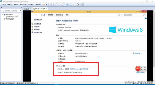 Office 2007密钥（Office S2007 Key）