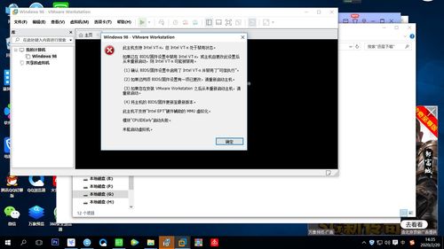 Windows 98 SE安装教程，详细步骤解析