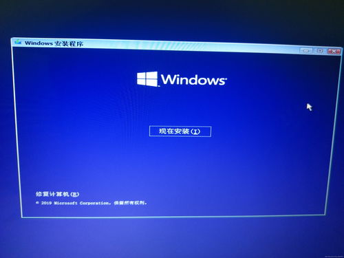 最新系统下载，Windows 10 最新版本下载指南