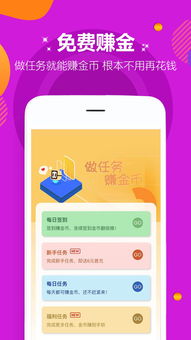 十大游戏盒子app推荐大全