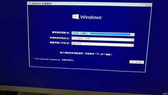 官方原版Windows 7（Windows 7 MSDN官方原版）