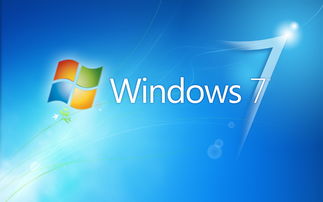 Windows 7 更新错误代码 80072EFE 和 8007000E 的解决方法