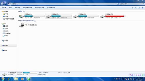 Win7系统摄像头万能驱动及宾得单反兼容性驱动