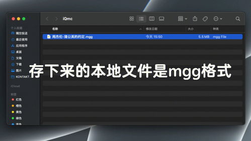 mp3音乐下载网(mp3音乐下载网盘)