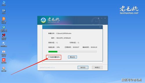 u盘怎样装系统(u盘咋样安装系统)