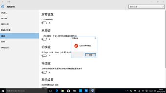 win10一键修复所有dll缺失(电脑自带的dll修复工具)