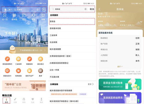 云手机破解版永久免费无限时间(云手机破解版永久免费无限时间ios)