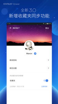 手机flash最新版官网下载(手机flash player官网)