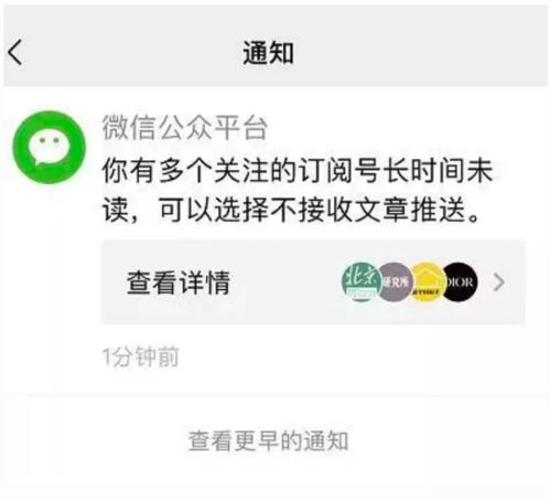 免费版QQ群发器iOS应用下载