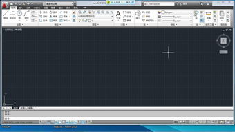 cad2012软件下载(cad2012下载 免费中文版)