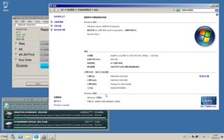 windowsserver2008r2激活密钥(windows 2008r2激活密钥)