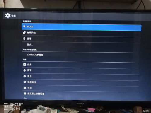 KB915597相关信息汇总