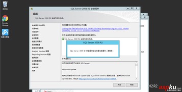 建议，Windows Server 2008 R2与Windows 7的区别是什么？