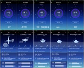 360家庭防火墙密码错误解决方法