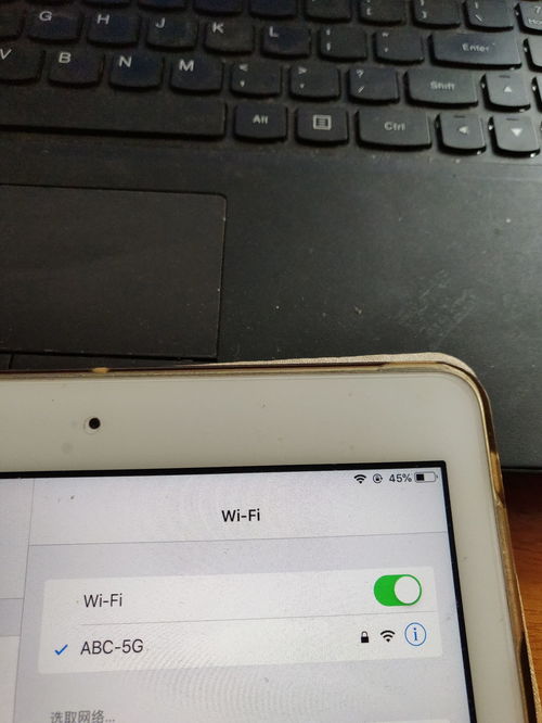 iPhone明明有WiFi却无法连接，解决方法及常见问题解析