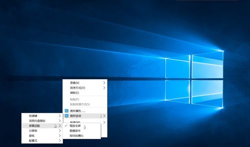 Windows 10 正式版价格（win10正式版多少钱）