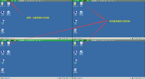 360 ARP防火墙独立版，官方网站及使用指南