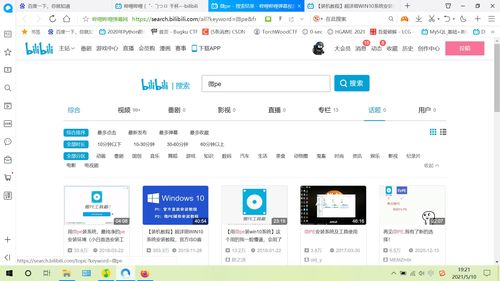 MSDN官方网站下载资源平台标题，MSDN官网下载，一站式技术资源获取平台