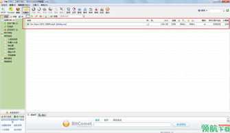 2021年最佳BT下载器推荐，哪个BT下载软件更优？