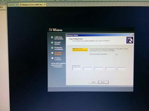 Windows Server 2003 SP2产品密钥