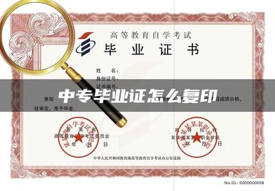 如何从零开始学习拼音打字，不会打字者的拼音打字教程