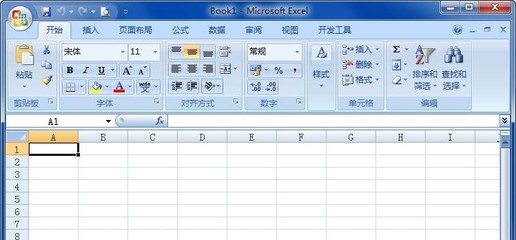 Visio 2007/2003 密钥