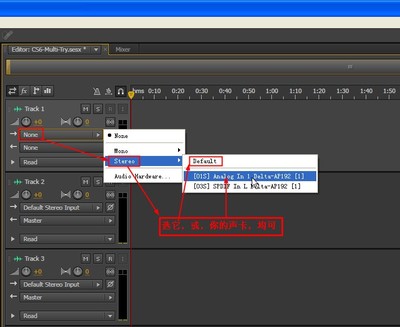 如何获取Adobe序列号（Adobe XD序列号获取方法）