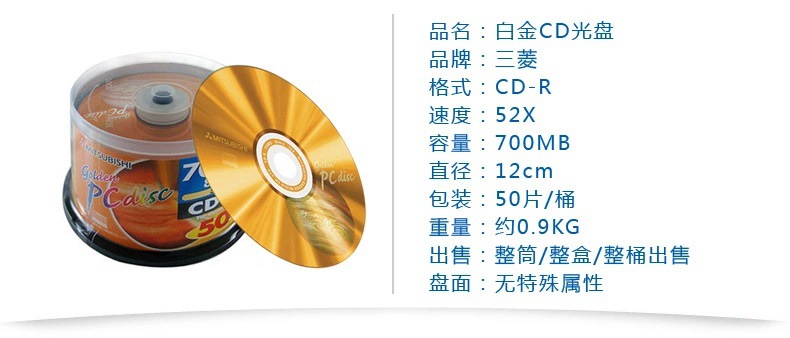 怎么刻录cd音乐光盘(怎么刻录cd音乐光盘里的音乐)