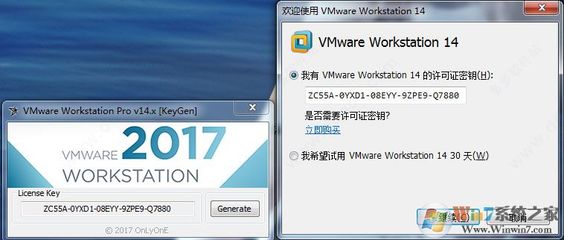 Win7专业版激活密钥使用指南，是否需联网激活？