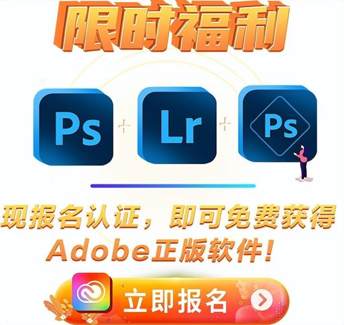 adobe正版多少钱一年(adobe正版软件多少钱一年)