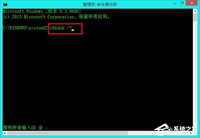 如何使用chkdsk命令修复硬盘(详解chkdsk cf的用法)