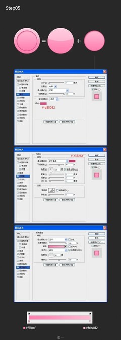 PS复制快捷键Ctrl加什么？