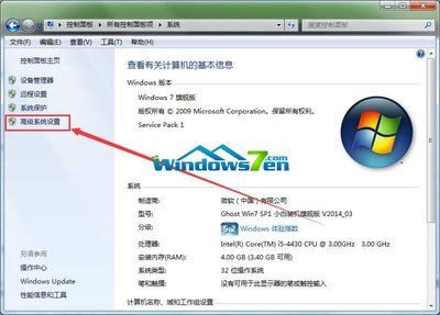 电脑系统还原方法，Win7与Win11的恢复步骤