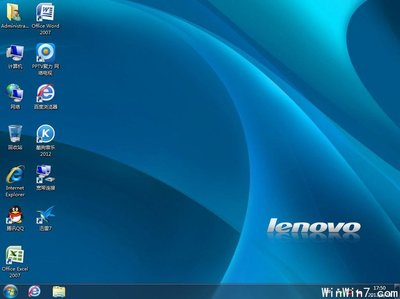 联想笔记本专用正版win7系统下载