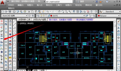 天正建筑CAD下载及安装教程指南