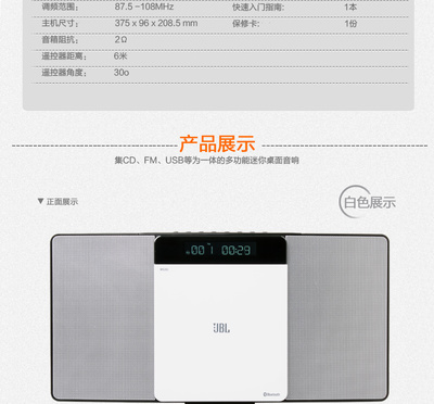 手机顶级音质音乐播放器(手机播放音乐音质最好的播放器)