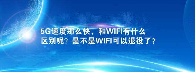 移动数据开启但无网络且无法拨打电话