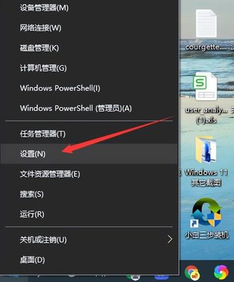 Windows电脑无声修复指南