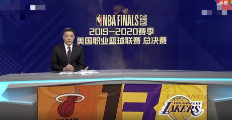 央视CCTV5直播NBA总决赛