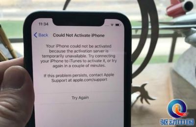 解决iTunes无法连接iPhone，权限问题解决方案