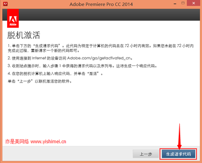 Adobe官网中文版及中国官网网址