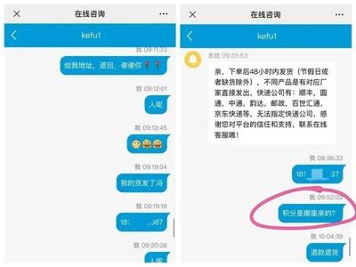 360客服中心人工在线咨询及咨询号码