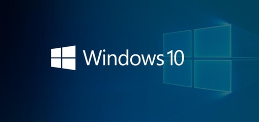 Windows 10系统要求