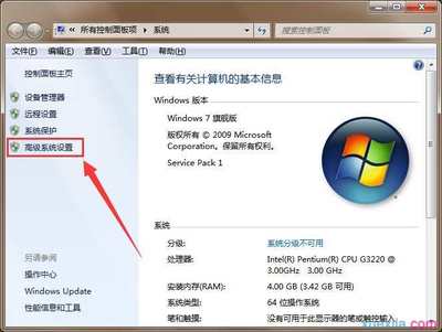 如何安装Windows 8系统？详细步骤解析